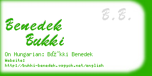 benedek bukki business card